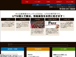 Sites similar to xn--dckta5b5b2j4a3878bqnb245b20icpn0jz.com