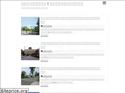 Sites similar to xn--ddki1a3a0fr59x80hpte552p.com