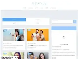 Sites similar to xn--ddkucb4e.jp