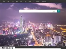 Sites similar to xn--djrvem59a.com
