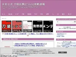 Sites similar to xn--dkqp0gri91r38rn1wmlurtz.com