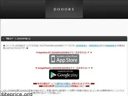 Sites similar to xn--doors-1k0km84g.com