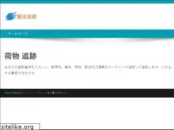 Sites similar to xn--dt3an5bla14k.com