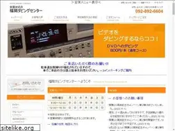 Sites similar to xn--dvd-fj4btfxc.com