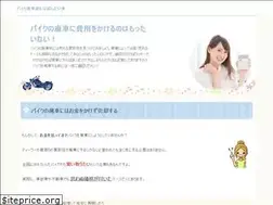 Sites similar to xn--e--og4avbxk463z9iwd.com