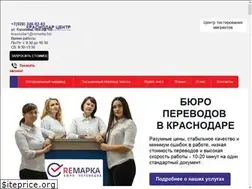 Sites similar to xn--e1aa2af.xn--p1ai