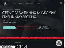 Sites similar to xn--e1aabqidmdvfld.xn--p1ai