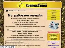 Sites similar to xn--e1aadmb1aegejl.xn--p1ai