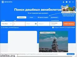Sites similar to xn--e1aahhcbqbbbaeg4ceg.xn--p1ai