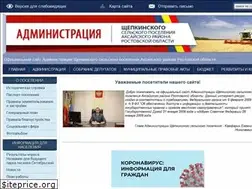Sites similar to xn--e1aaihbridgqd0g.xn--p1ai