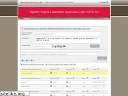 Sites similar to xn--e1aaildkdaiivg3j.xn--p1ai