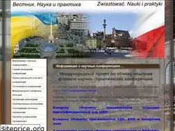Sites similar to xn--e1aajfpcds8ay4h.com.ua