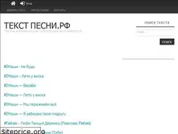 Sites similar to xn--e1aajgqkncdd.xn--p1ai