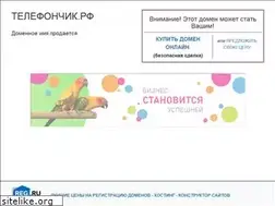 Sites similar to xn--e1aajicng2av6a.xn--p1ai