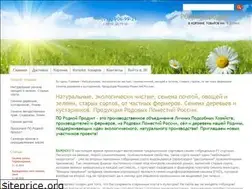 Sites similar to xn--e1aajklcghjcs7m.xn--p1ai
