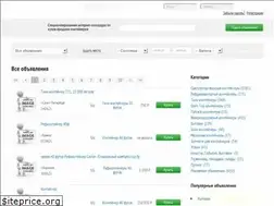 Sites similar to xn--e1aalcpcdvnp.xn--p1ai