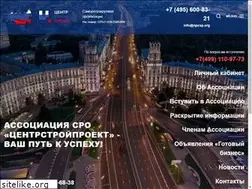 Sites similar to xn--e1aalfmgbhgadhlci3c.xn--p1ai
