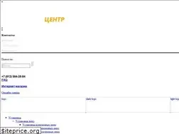 Sites similar to xn--e1aannabetcq5b.xn--p1ai