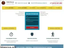 Sites similar to xn--e1aarc8aw2a.xn--p1ai