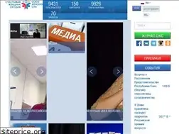 Sites similar to xn--e1abcgakjmf3afc5c8g.xn--p1ai