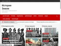 Sites similar to xn--e1adcaacuhnujm.xn--p1ai