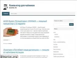 Sites similar to xn--e1adkpj5f.xn--p1ai