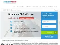 Sites similar to xn--e1aebcaaarunvna5d.xn--p1ai