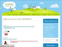 Sites similar to xn--e1aebykkpm.xn--p1ai