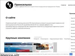 Sites similar to xn--e1aelcjdcil6bye.xn--p1ai
