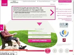 Sites similar to xn--e1aetdfn9d.xn--p1ai