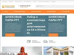Sites similar to xn--e1afadiespikde6co4e.xn--p1ai