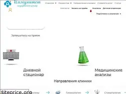 Sites similar to xn--e1afaobah5bbf3a.xn--p1ai