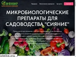 Sites similar to xn--e1afats9f.xn--p1ai