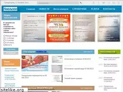 Sites similar to xn--e1afbgaflgecd4a8b1g.xn--p1ai