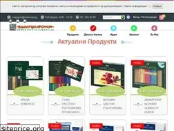 Sites similar to xn--e1afbopgi7i.bg