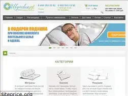 Sites similar to xn--e1afce8ak8a.xn--p1ai