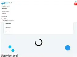 Sites similar to xn--e1afeoglahgd.xn--p1ai