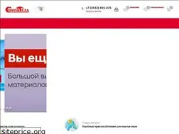 Sites similar to xn--e1affgmlggcd6i.xn--p1ai
