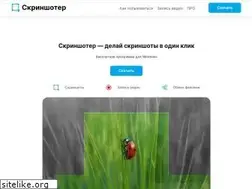 Sites similar to xn--e1affnfjebo2d.xn--p1ai