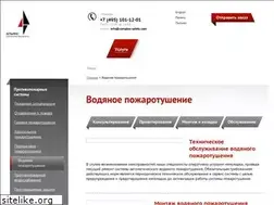 Sites similar to xn--e1afgeikhfb.xn--p1ai