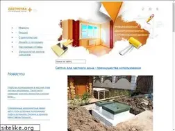 Sites similar to xn--e1afhgnfbm2j.xn--p1ai