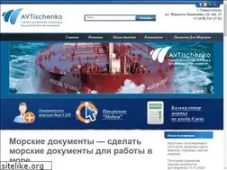 Sites similar to xn--e1afhlgt4c.com