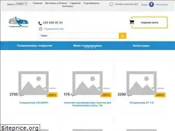 Sites similar to xn--e1afifeddsk6e.com.ua