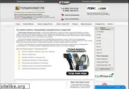 Sites similar to xn--e1afifeddsk6e.xn--p1ai