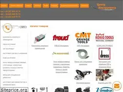 Sites similar to xn--e1afmbccshefecg.com.ua