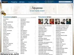 Sites similar to xn--e1afnj0c.xn--p1ai