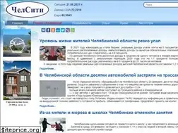 Sites similar to xn--e1agak4ah4a.xn--p1ai