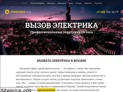 Sites similar to xn--e1agfbb6an8f.org