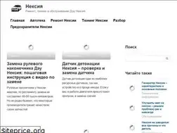 Sites similar to xn--e1agfkw9f.xn--p1ai