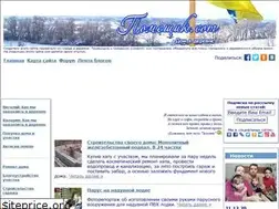 Sites similar to xn--e1aggfjf7e.com